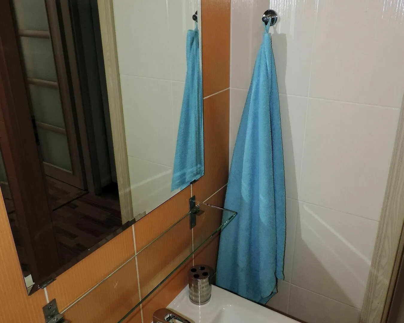 HomeroomsΠράγα Τσεχία